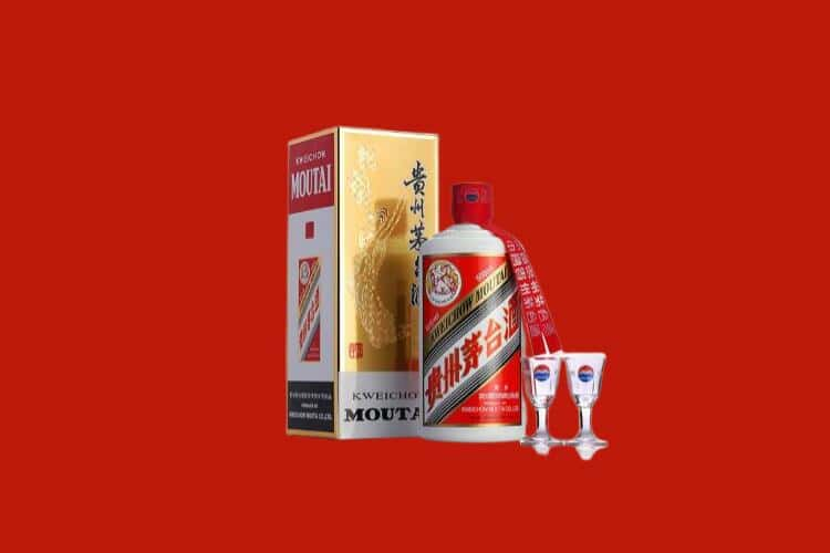 长沙50年茅台酒回收电话