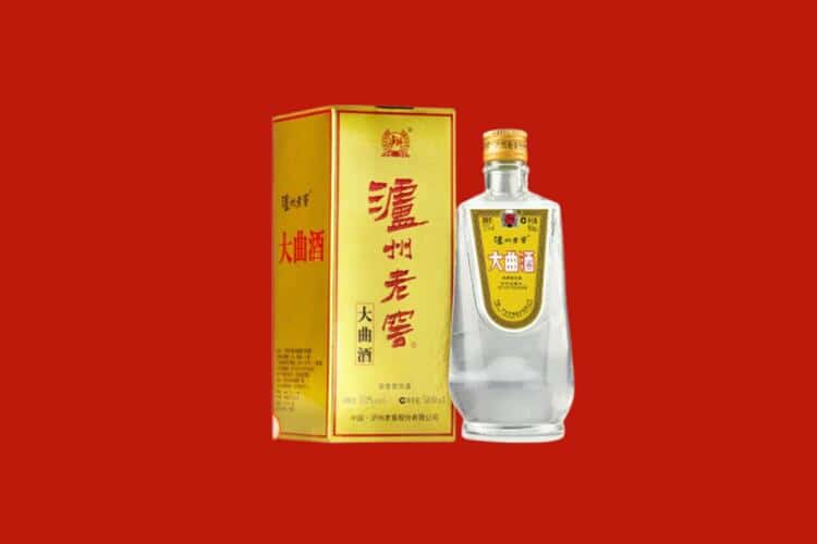 长沙回收30年茅台酒